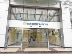 Bendemeer Road (D12), Factory #391163791